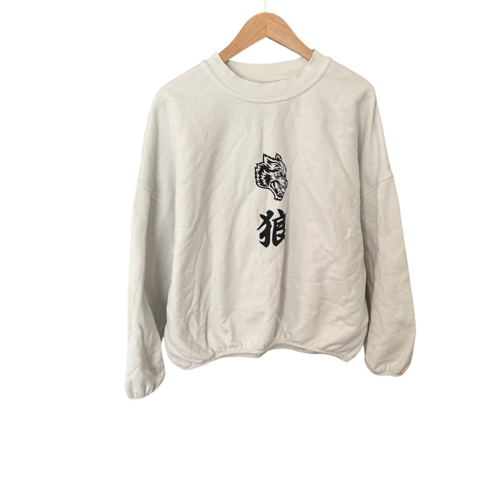 Darc Sport Freedom S. Hall She Crewneck sweatshirt